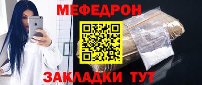 Альфа ПВП Кумертау