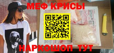 Альфа ПВП Кумертау