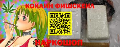 альфа пвп VHQ Кулебаки
