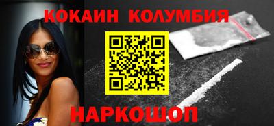 герыч Кунгур
