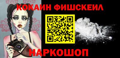 Альфа ПВП Кумертау