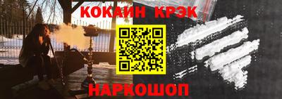 альфа пвп Майкоп