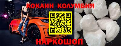 герыч Кунгур