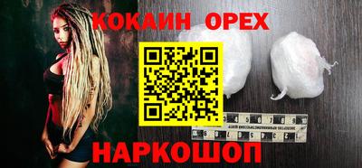 альфа пвп VHQ Кулебаки