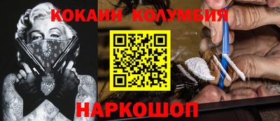альфа пвп VHQ Кулебаки