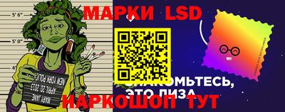 каннабис Магнитогорск