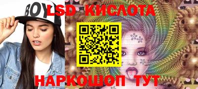 альфа пвп VHQ Кулебаки
