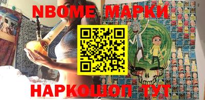 герыч Кунгур