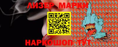 альфа пвп VHQ Кулебаки