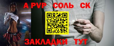 герыч Кунгур