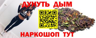Альфа ПВП Кумертау