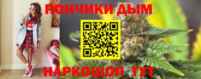 альфа пвп VHQ Кулебаки