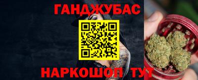 герыч Кунгур
