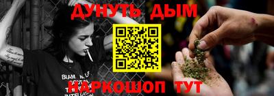 альфа пвп VHQ Кулебаки