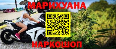 герыч Кунгур