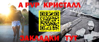 герыч Кунгур