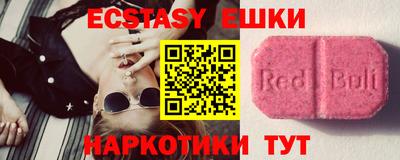 Альфа ПВП Кумертау