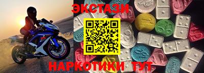 альфа пвп VHQ Кулебаки