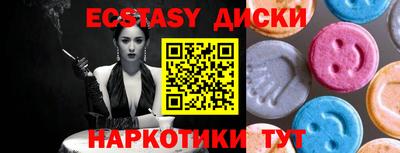 альфа пвп VHQ Кулебаки