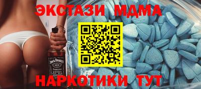 Альфа ПВП Кумертау