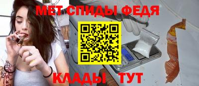 Альфа ПВП Кумертау