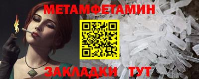 альфа пвп VHQ Кулебаки
