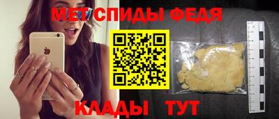Альфа ПВП Кумертау