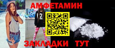 круглые Магадан