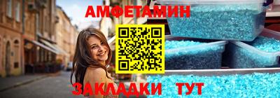 Альфа ПВП Кумертау