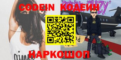 Альфа ПВП Кумертау