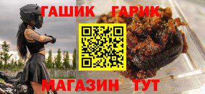 альфа пвп VHQ Кулебаки