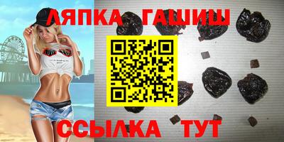 герыч Кунгур