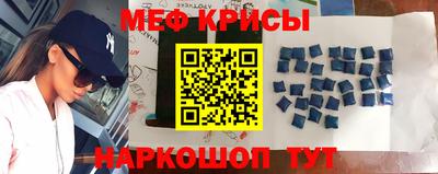герыч Кунгур