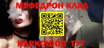 альфа пвп VHQ Кулебаки