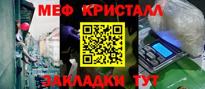 альфа пвп Майкоп