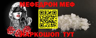 герыч Кунгур